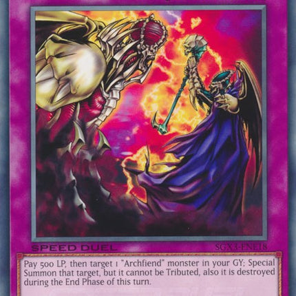 Archfiend's Roar [SGX3-ENE18] Common