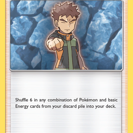 Brock's Grit (53/68) [Sun & Moon: Hidden Fates]