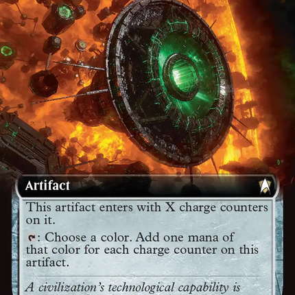 Astral Cornucopia (Extended Art) [Star Trek Commander]