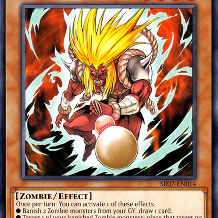 Shutendoji [SR07-EN014] Common