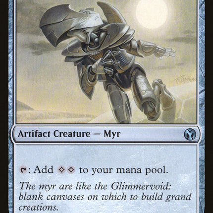 Palladium Myr [Iconic Masters]