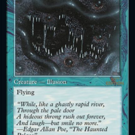 Phantom Monster (Retro) [30th Anniversary Edition]