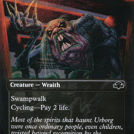 Street Wraith (Borderless Alternate Art) [Dominaria Remastered]