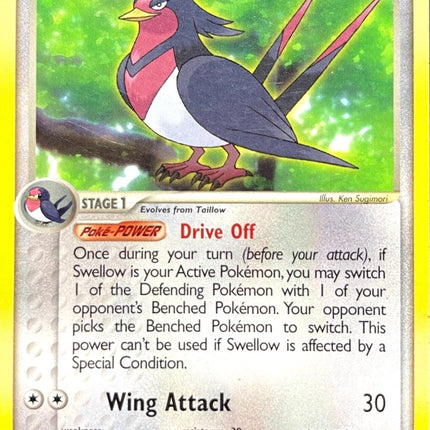 Swellow (46/109) [EX: Ruby & Sapphire]
