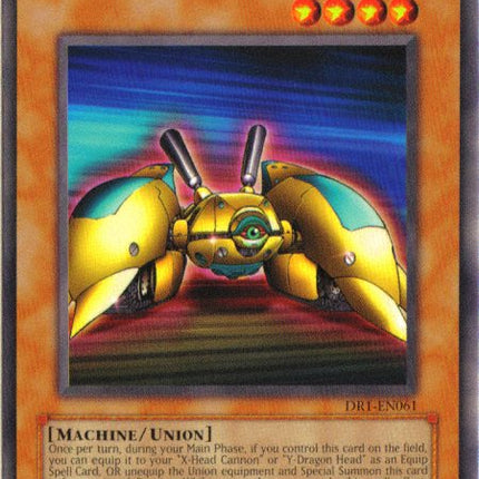Z-Metal Tank [DR1-EN061] Rare