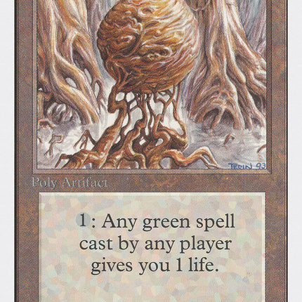 Wooden Sphere [Unlimited Edition]
