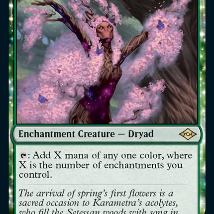 Sanctum Weaver [Modern Horizons 2]