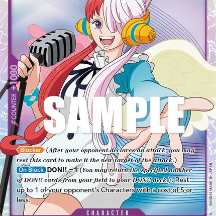 Uta [Starter Deck: Film Edition]