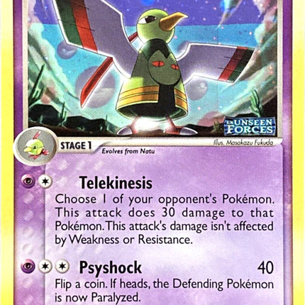 Xatu (49/115) (Stamped) [EX: Unseen Forces]