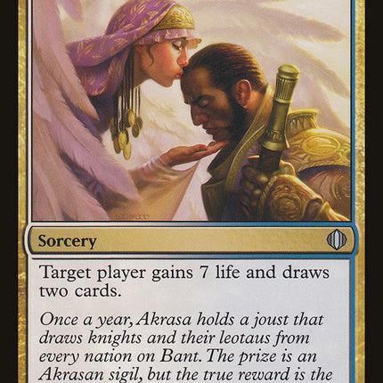 Kiss of the Amesha [Shards of Alara]