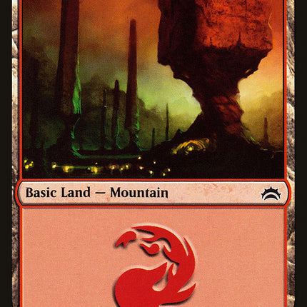 Mountain (149) [Planechase Anthology]