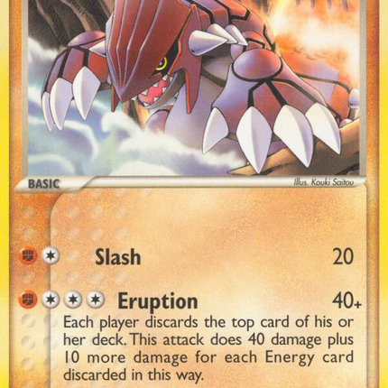 Groudon (14/106) [EX: Emerald]