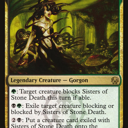 Sisters of Stone Death [Guilds of Ravnica Guild Kit]