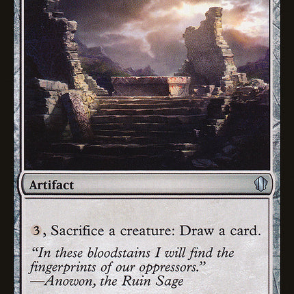 Carnage Altar [Commander 2013]