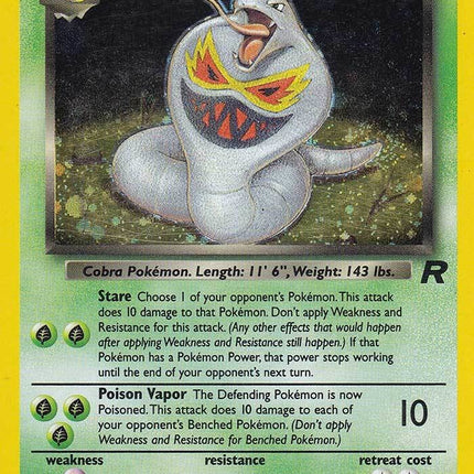 Dark Arbok (2/82) [Team Rocket Unlimited]