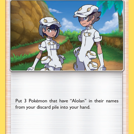 Aether Foundation Employee (168/214) [Sun & Moon: Lost Thunder]
