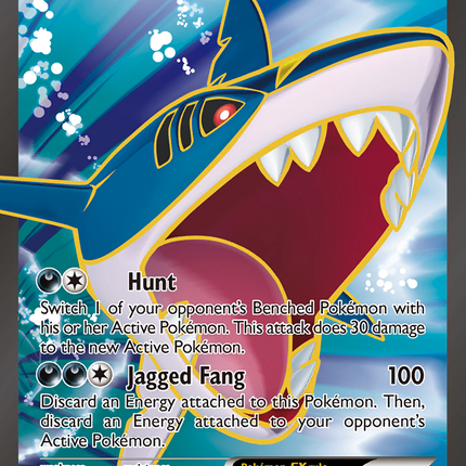 Sharpedo EX (152/160) [XY: Primal Clash]