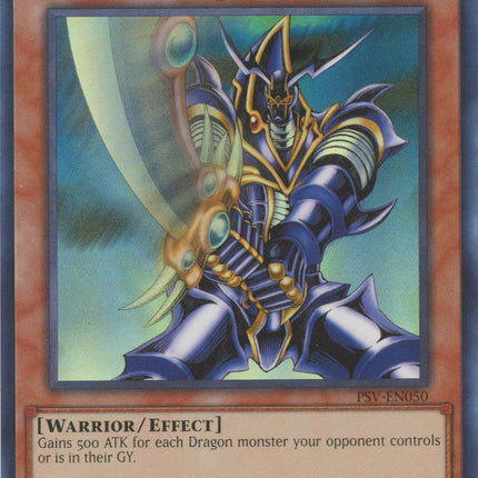 Buster Blader (25th Anniversary) [PSV-EN050] Ultra Rare