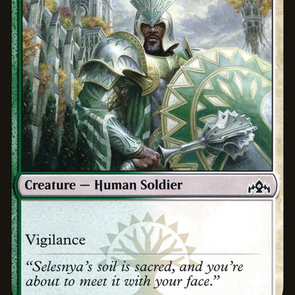 Vernadi Shieldmate [Guilds of Ravnica]