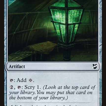 Seer's Lantern [Commander 2018]