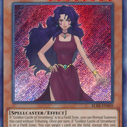 Hexe Trude [BLRR-EN009] Secret Rare