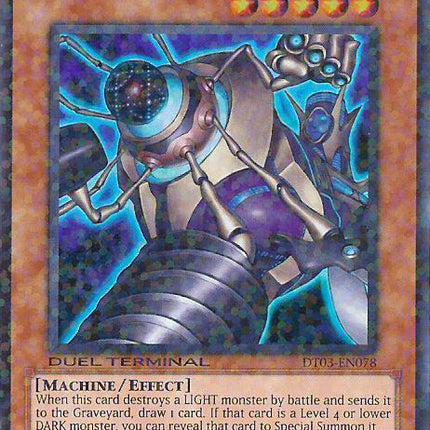 Ally of Justice Omni-Weapon [DT03-EN078] Super Rare