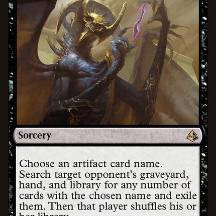 Dispossess [Amonkhet]
