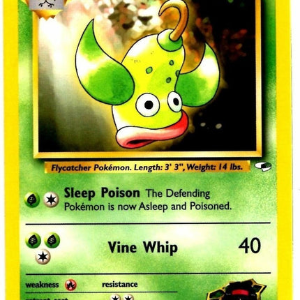 Erika's Weepinbell (49/132) [Gym Heroes Unlimited]