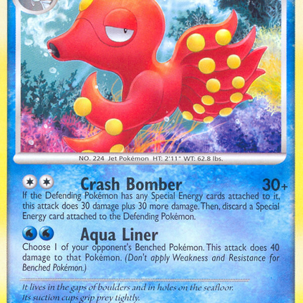 Octillery (57/123) [Diamond & Pearl: Mysterious Treasures]