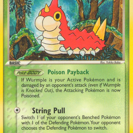 Wurmple (70/92) [EX: Legend Maker]