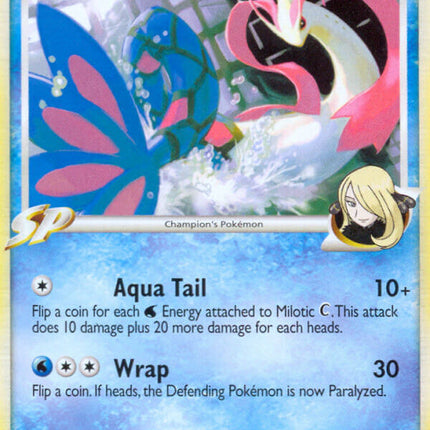 Milotic C (35/147) (Theme Deck Exclusive) [Platinum: Supreme Victors]