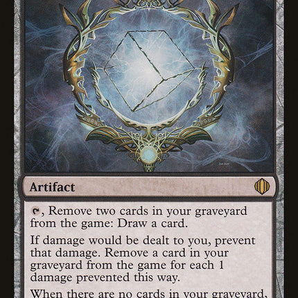 Immortal Coil [Shards of Alara]