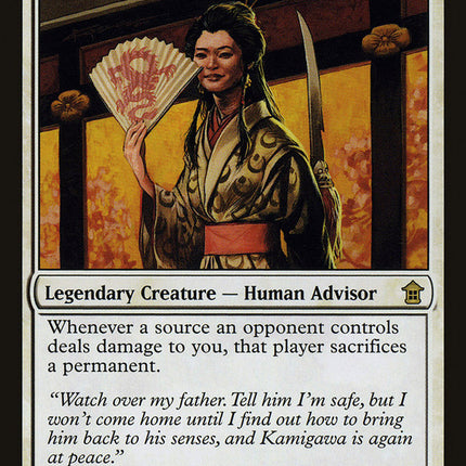 Michiko Konda, Truth Seeker [Saviors of Kamigawa]