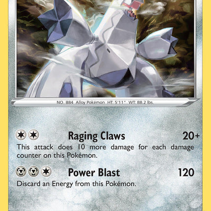 Duraludon (129/185) [Sword & Shield: Vivid Voltage]