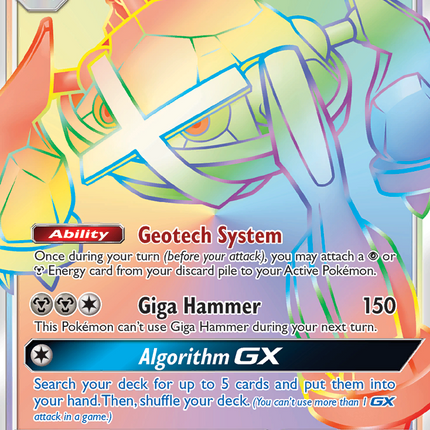 Metagross GX (157/145) [Sun & Moon: Guardians Rising]