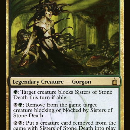 Sisters of Stone Death [Ravnica: City of Guilds]