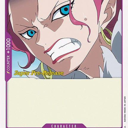 Ginrummy [Super Pre-Release Starter Deck: Animal Kingdom Pirates]