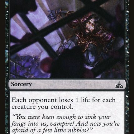 Gruesome Fate [Mystery Booster]