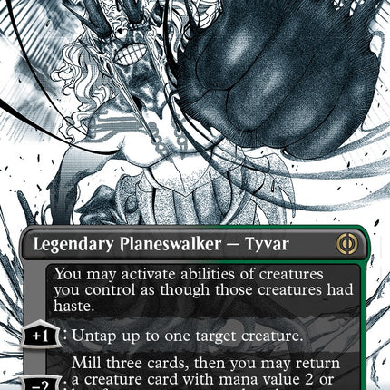 Tyvar, Jubilant Brawler (Borderless Manga Step-and-Compleat Foil) [Phyrexia: All Will Be One]