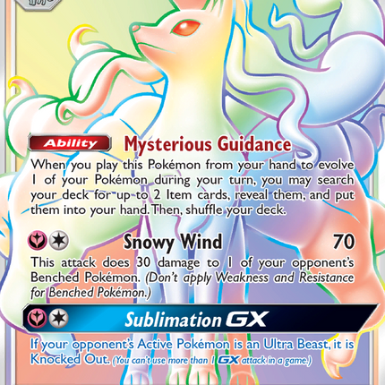 Alolan Ninetales GX (225/214) [Sun & Moon: Lost Thunder]