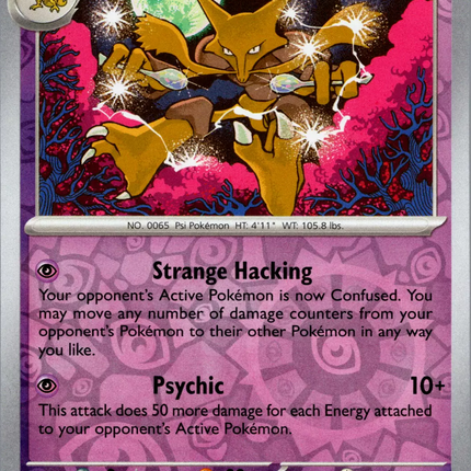 Alakazam (082/167) [Scarlet & Violet: Twilight Masquerade]