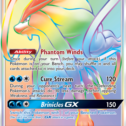 Suicune GX (220/214) [Sun & Moon: Lost Thunder]