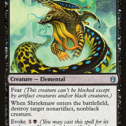 Shriekmaw [Mystery Booster]