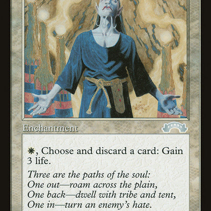 Peace of Mind [Exodus]