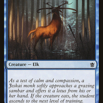 Wetland Sambar [Khans of Tarkir]