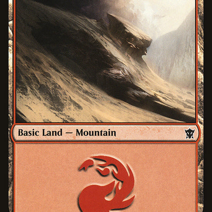 Mountain (260) [Dragons of Tarkir]