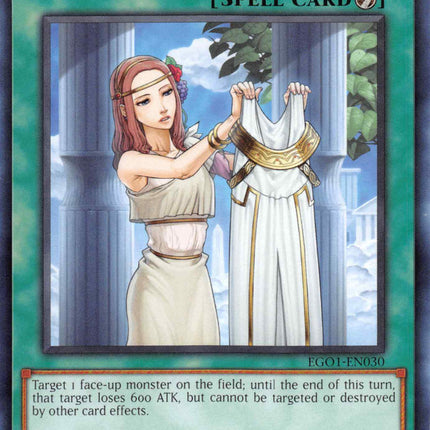 Forbidden Dress [EGO1-EN030] Common