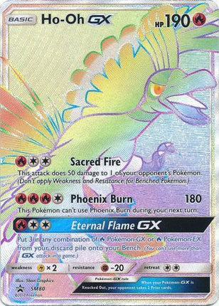 Ho-Oh GX (SM80) (Jumbo Card) [Sun & Moon: Black Star Promos]