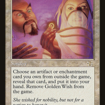 Golden Wish [Judgment]