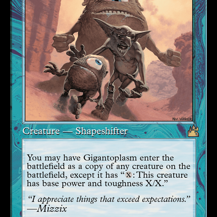 Gigantoplasm (Retro Frame) [Ravnica Remastered]